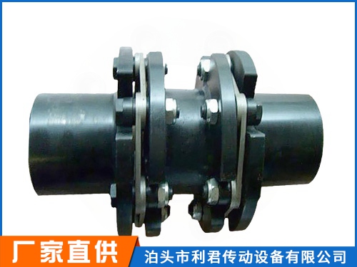上海JMII型膜片联轴器
